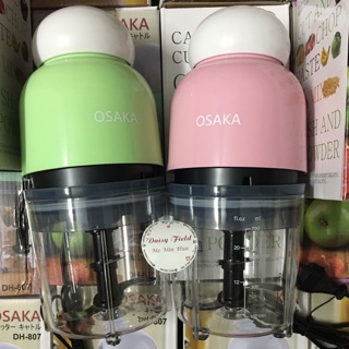  💥MÁY XAY OSAKA "NỒI ĐỒNG CỐI ĐÁ" TIÊU CHUẨN NHẬT!! 