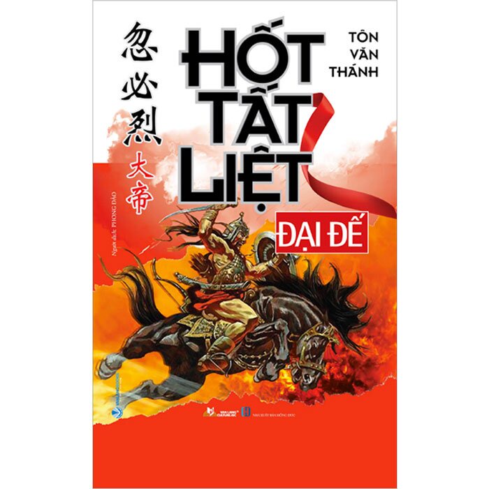 Sách - Hốt Tất Liệt Đại Đế