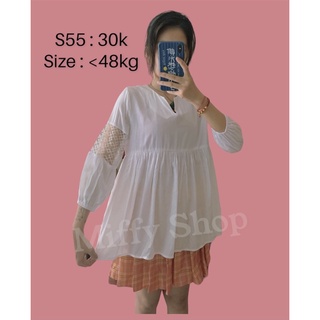 Chân váy 2HAND mới toanh