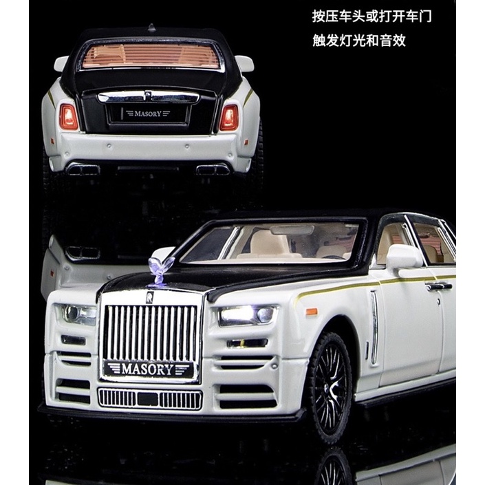 Mô hình xe Roll-Royce Phantom Masory tỉ lệ 1:32 hãng XHD