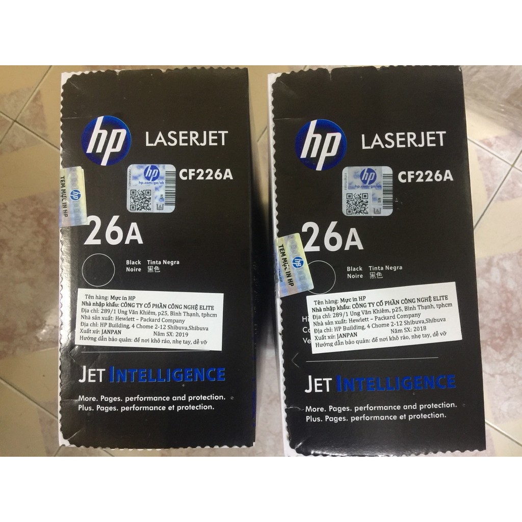 Hộp mực in HP 26A(CF226A)