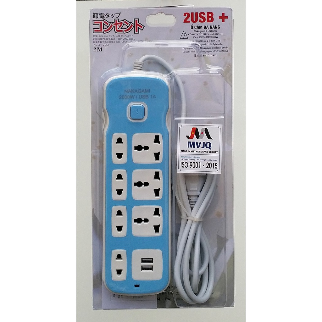 Ổ cắm đa năng và ổ cắm điện USB Nakagami chất lượng công nghệ Nhật Bản | Vạn Tín Store