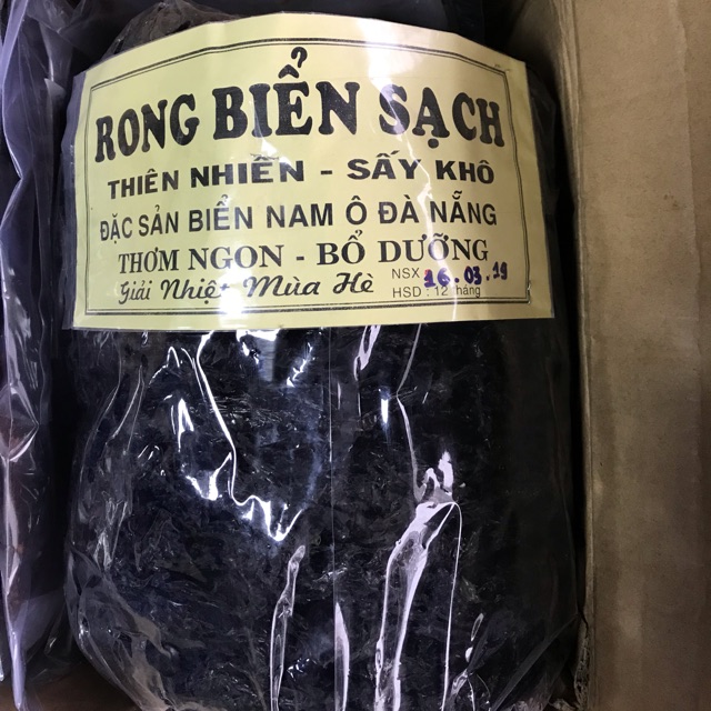 Rong biển khô Nam Ô Đặc Sản Đà Nẵng loại 1 gói 500g Loại Ngon Nhất