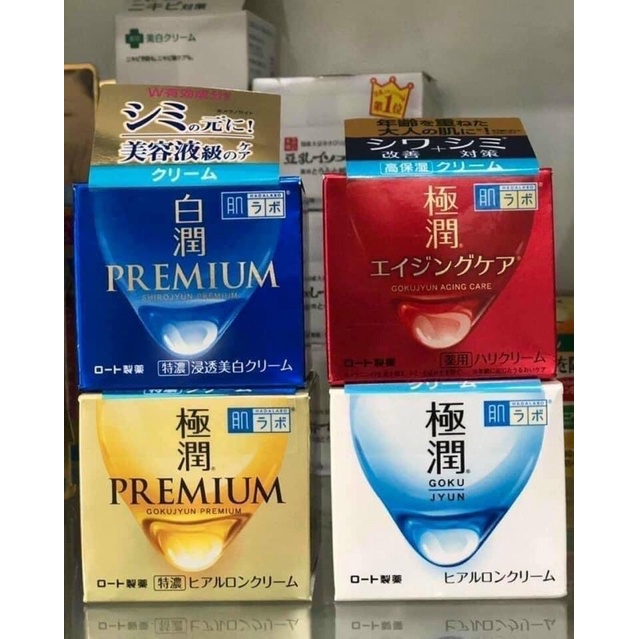 Kem dưỡng ẩm trắng da Hada Labo/Hadalabo Gokujyun Super Hyaluronic Cream 50G nội địa Nhật