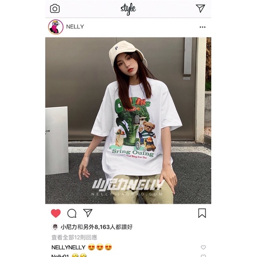 Áo phông nelly heybig sale (có sẵn) 19 sring ouing