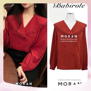 Sơmi đỏ cổ cách điệu bánh bèo