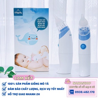 [Sỉ/Lẻ] Máy hút mũi cho trẻ em đầu hút silicon Comfybaby CF718 màu xanh