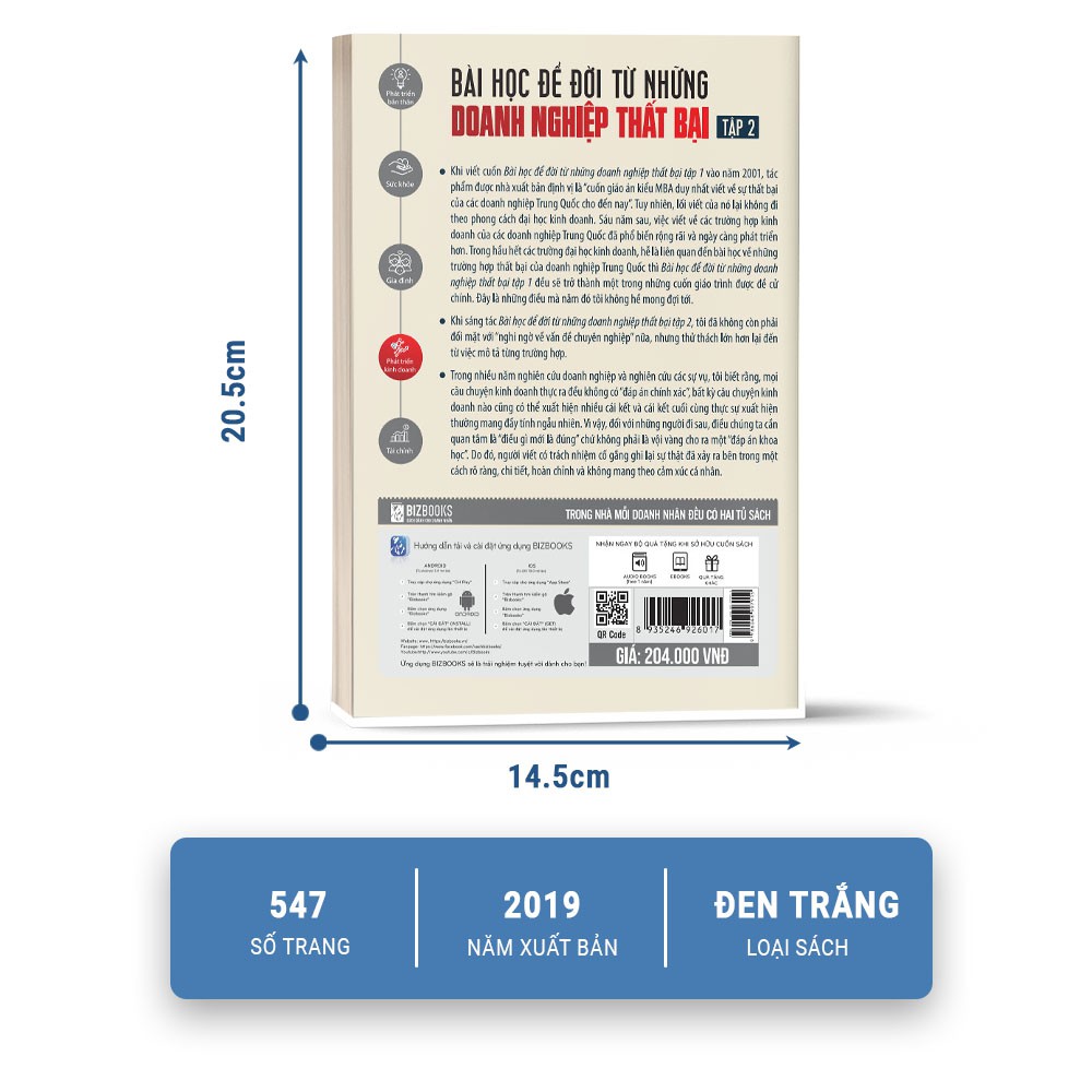 Sách - Bài Học Để Đời Từ Những Doanh Nghiệp Thất Bại (Tập 2) - BizBooks