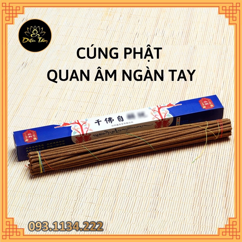 Hương nhang không tăm thảo dược quý Tây Tạng hộp 40 cây 4 loại mùi khác nhau