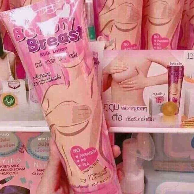 Kem nở ngực sổ 1 Thai Lan | BigBuy360 - bigbuy360.vn