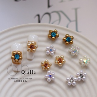Set 10 charm hoa 5 cánh bằng hạt ngọc trang trí móng