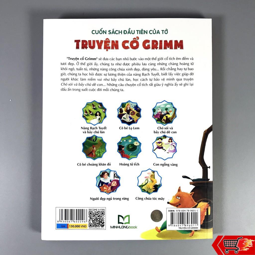 Cuốn Sách Đầu Tiên Của Tớ - Truyện cổ Grimm + Truyện cổ Andersen (Combo 2q + lẻ tùy chọn)