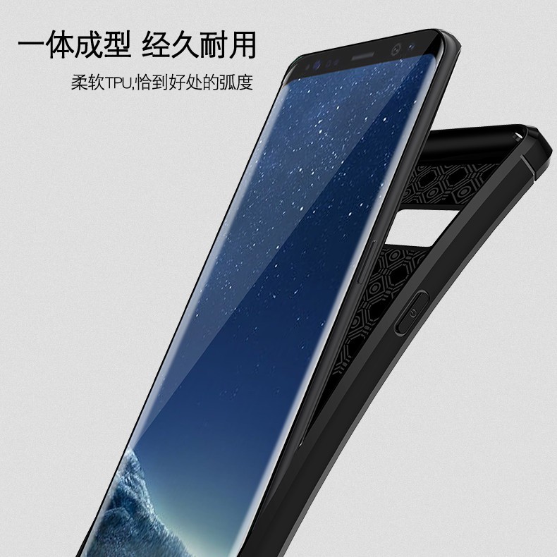 Ốp Lưng Samsung S8 Plus dẻo vân da xước chống sốc