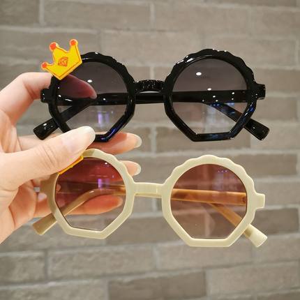 Kính Mát Bảo Vệ Chống Tia UV Thời Trang Cho Bé