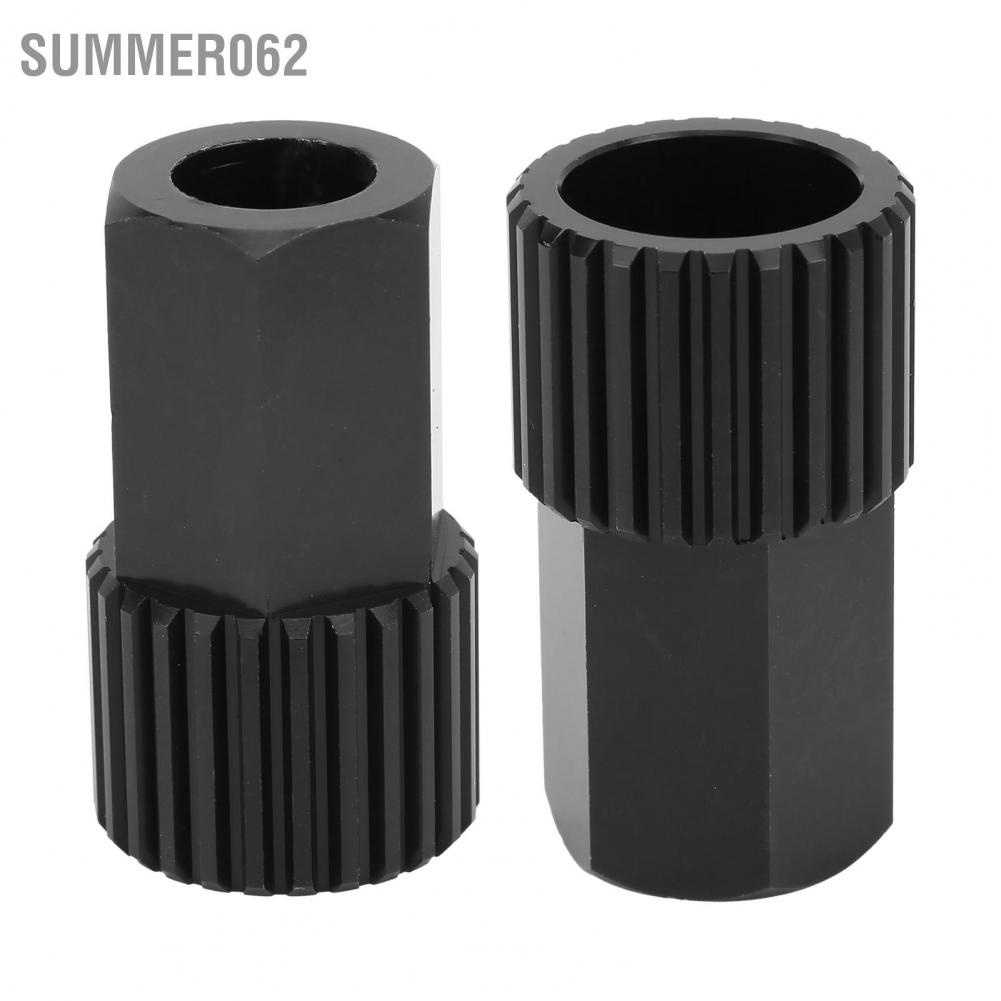 Summer062 Aluminum Alloy Bike Wheel Parts Removal Tool Ratchet Hub Remover Repair for Bicycle