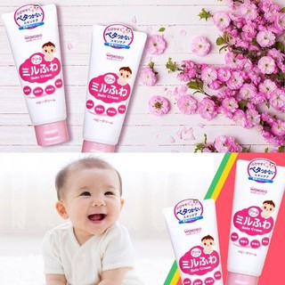 Kem dưỡng ẩm da cho bé Wakodo Baby Cream 60g