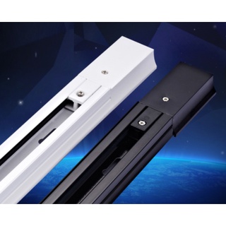 Thanh Ray Đèn Rọi 1 Mét HL Lighting