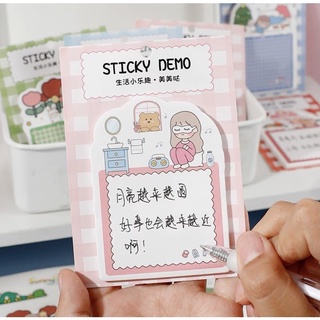 Tập giấy note giấy ghi chú cute