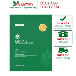 [CARYOPHY CHÍNH HÃNG] Mặt nạ Caryophy Portulaca