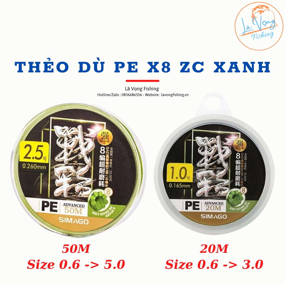 Thẻo dù ZC SIMAGO 20m, Thẻo dù câu đài chính hãng