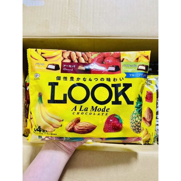 Kẹo socola Nhật LOOK nhân trái cây (gói mix 4 vị)