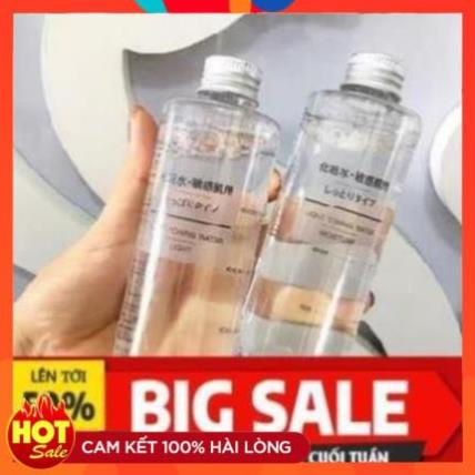 Nước Hoa Hồng Toner MUJI cân bằng da 200ml Nhật