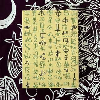 Tarot Deck Includes 78 Cards