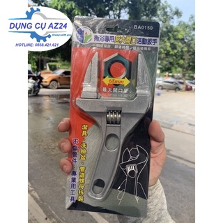 Mỏ lết mở ống nước nhôm buddy ba0150 hàm mở 68mm