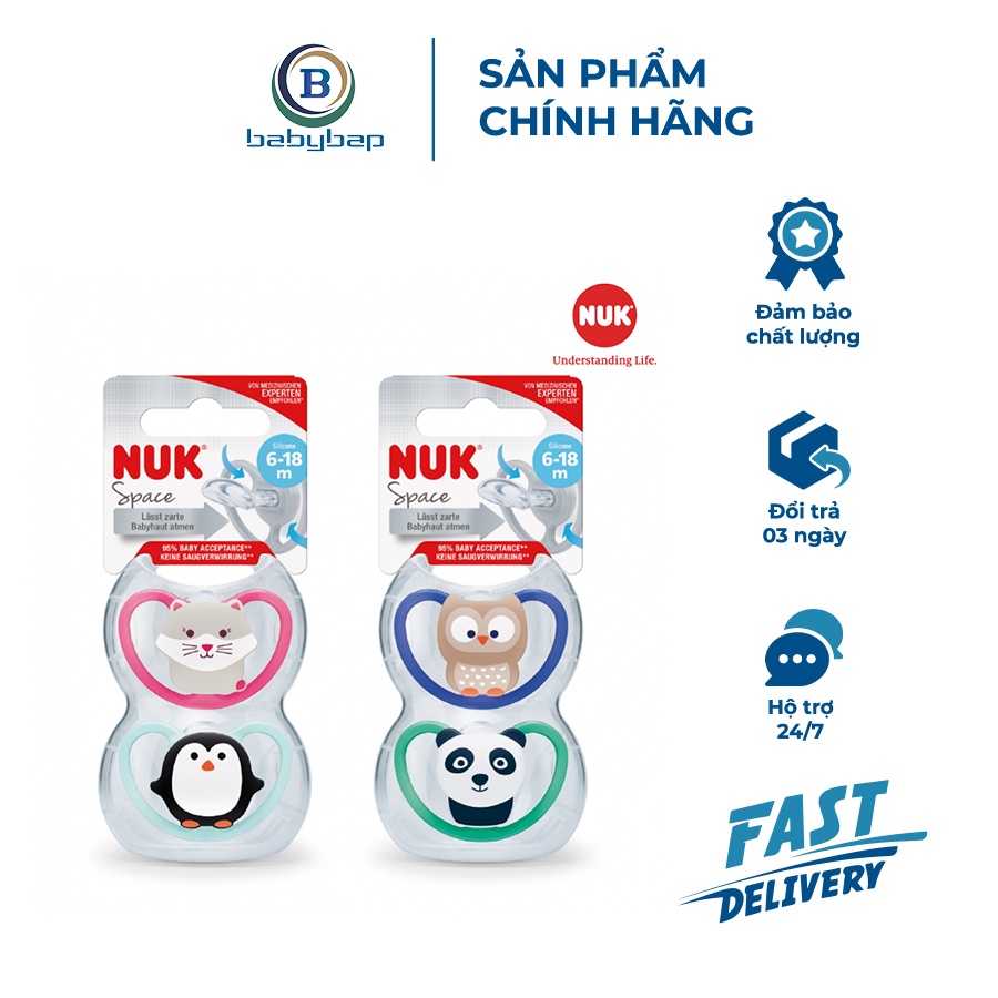 Bộ 2 Ti Giả NUK Space Silicone An Toàn, Siêu Mềm Và Khó Rách