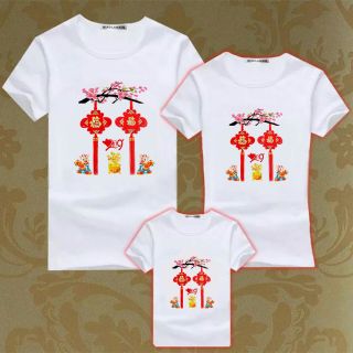 Mẫu áo mới nhất cho gia đình