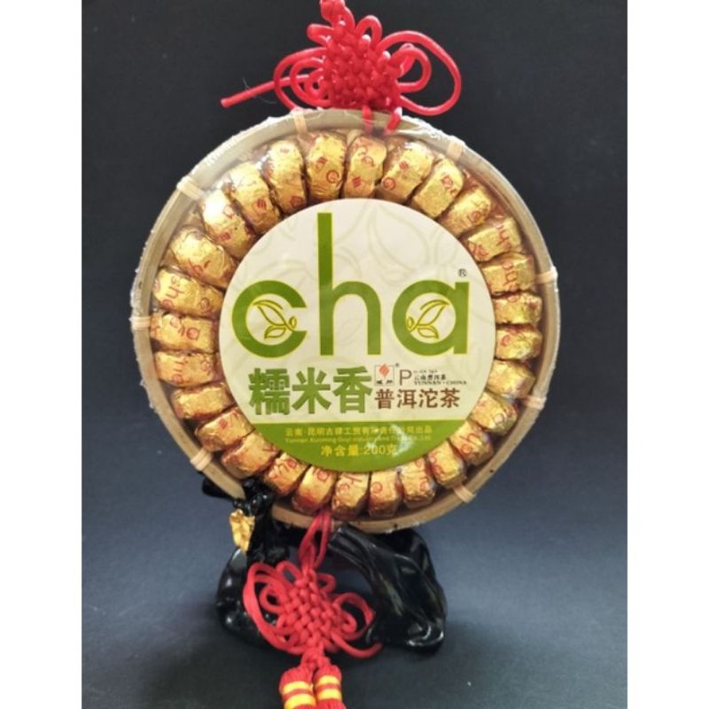 TRÀ PHỔ NHĨ VĨ NẾP HƯƠNG/ CÚC TRUNG QUỐC.