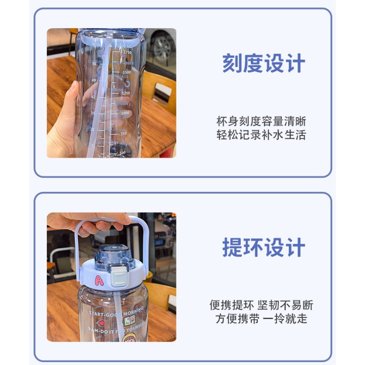 Bình Trong Suốt Nhựa Cao Cấp 2L Chia Vạch, Thời Gian Nhắc Nhở Uống Nước Siêu Sang Dễ Thương