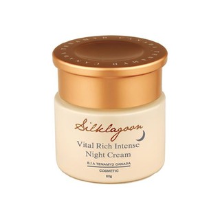 Kem dưỡng tái tạo da Tenamyd Vital Rich Intense Night Cream 60g