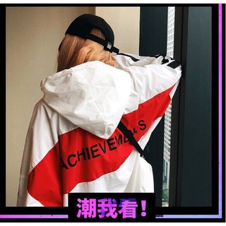 Áo khoác dù hai lớp oversize