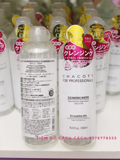 {Date T7/2023} Nước tẩy trang Chacott For Professionals 500ml | BigBuy360 - bigbuy360.vn