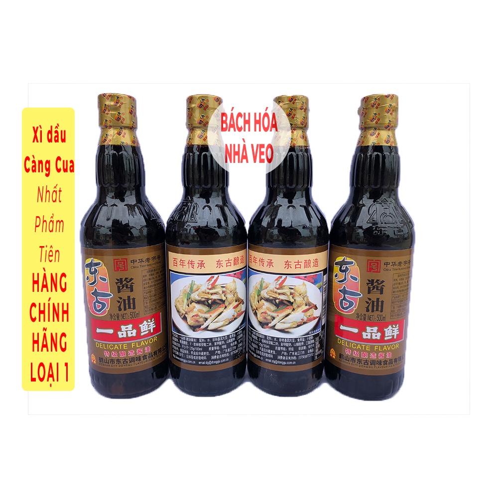 Xì Dầu Càng Cua Nhất Phẩm Tiên 500ml Date Mới, Xì dầu Trung Quốc HÀNG CHÍNH HÃNG LOẠI 1