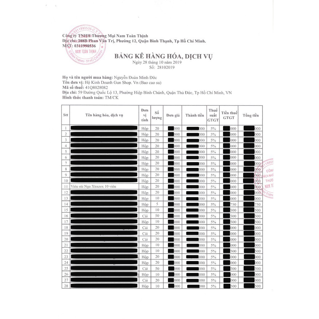 [Chính hãng]Viên sủi Nga Xtrazex - Thảo Dược - [1 Hộp / 10 viên]- Nội địa Nga