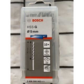 Mũi khoan sắt 5mm hss-g