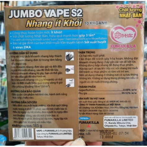 Combo 10 hộp Nhang muỗi JUMBO VAPE Premium (Nhang ít khói S2)