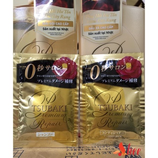 Dầu gội xả Tsubaki Premium Repair 12ml