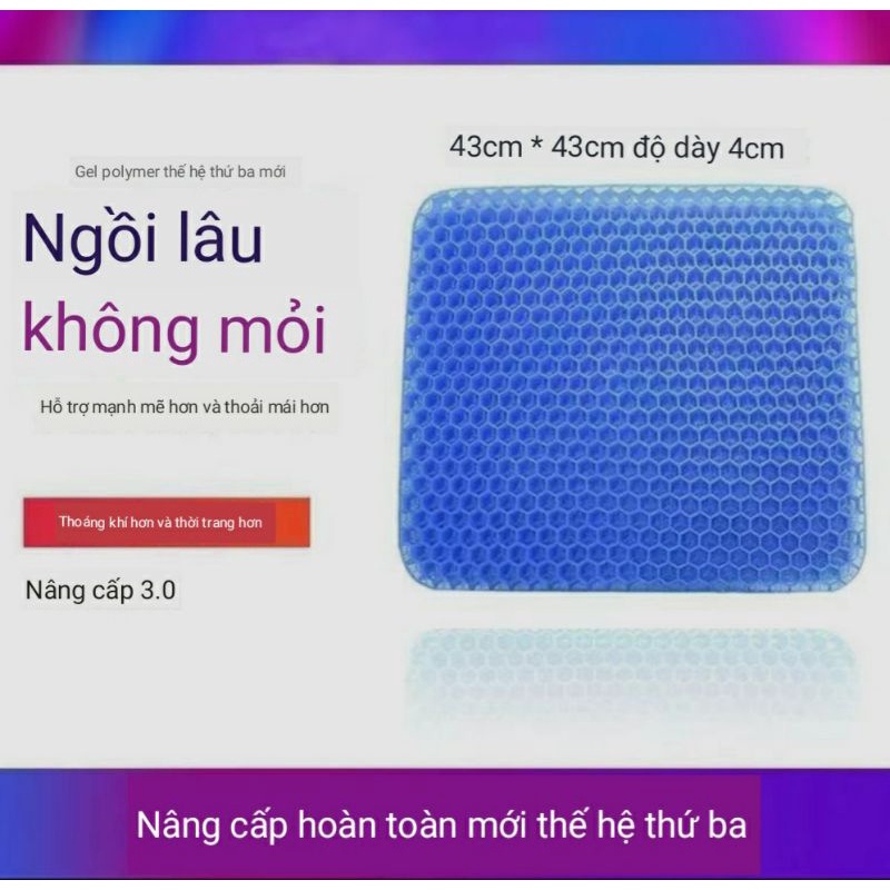 Đệm Ngồi Gel Tổ Ong 3D Thoáng Khí - Chống Mỏi - Tuần Hoàn Máu