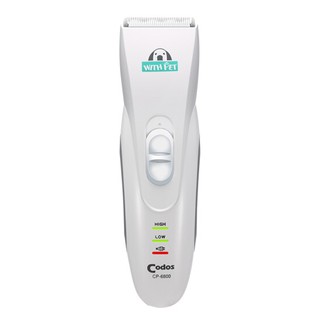 Tông đơ cắt tỉa lông cho thú cưng Codos CP-6800