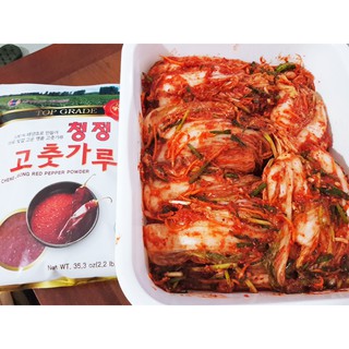 Ớt bột vảy và mịn nongwoo hàn quốc gói 100g