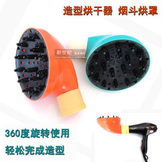 Máy sấy tóc kiểu mới, máy sấy tóc, máy sấy tóc, máy sấy tóc, máy sấy tóc, máy sấy tóc, máy sấy tóc, máy sấy tóc, máy sấy