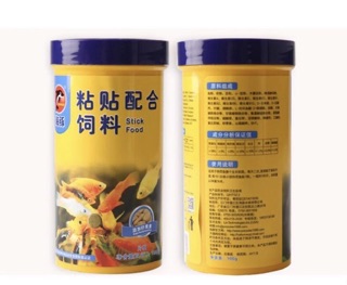 Thức ăn viên dính thành hồ cho cá - tép