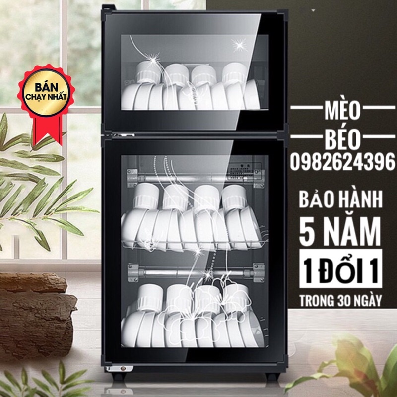 🎁HÀNG TỐT + QUÀ TẶNG🎁 Máy sấy bát đũa khử khuẩn 188L bằng ozon + Tủ khử trùng hồng ngoại siêu sạch - Tủ sấy