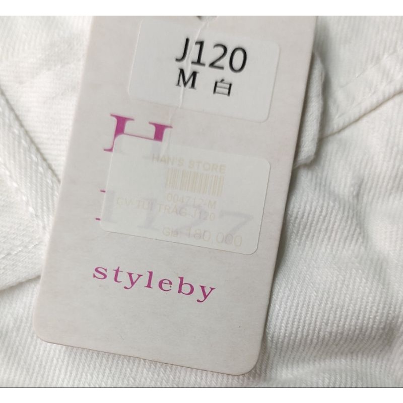 SALE 🎊  Chân Váy Kaki Trắng Thiết Kế Túi To - Han's Store - Dáng Ngắn Form Ôm Body