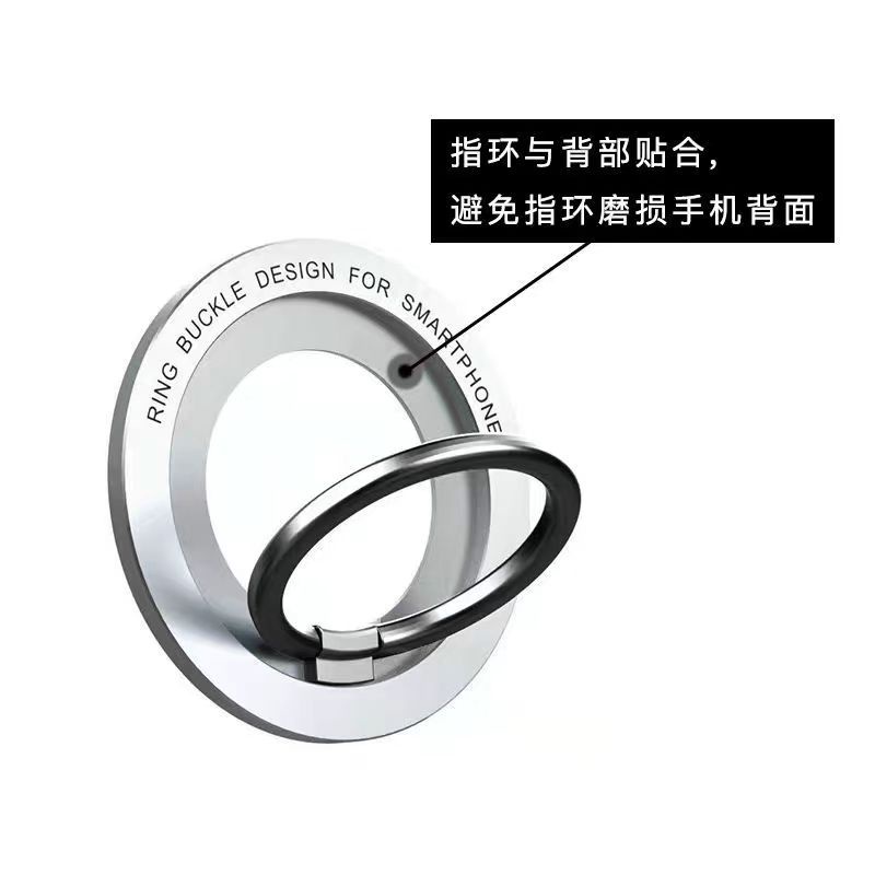 Nhẫn Nam Châm Giữ Điện Thoại 13ProMax iPhone 12 Pro Max Chất Lượng Cao