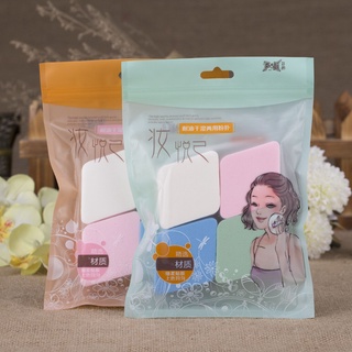 Miếng mút trang điểm FENLING (gói 4 miếng)  [NỘI ĐỊA TRUNG]