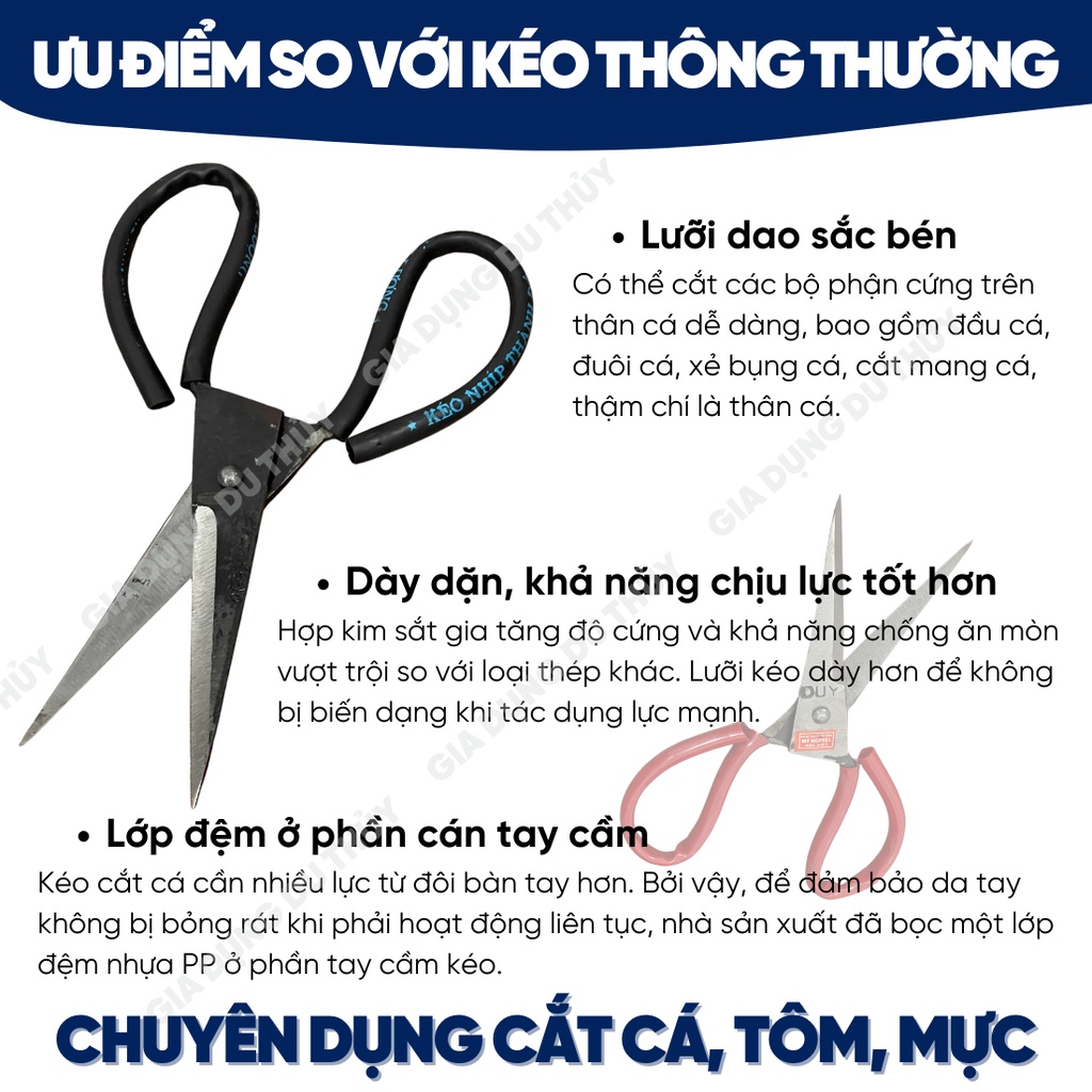 Kéo thép, kéo sắt cắt cá chuyên dụng lưỡi kéo siêu bén làm cá, mực, tôm, hải sản cực nhanh thương hiệu Thành Đô
